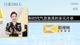 国产亚洲欧美日韩综合综合二区