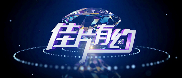 免费成人av在线看