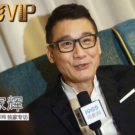 **在线看